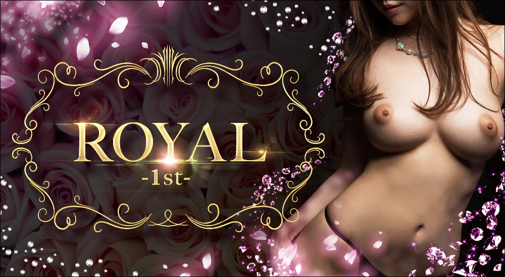 ROYAL-1st-