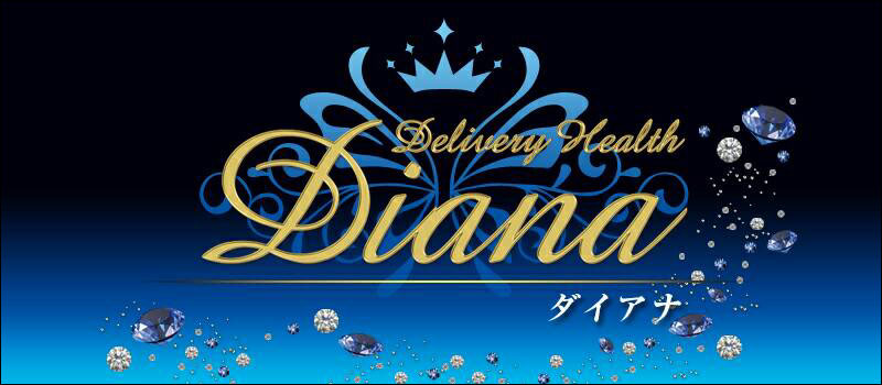 Diana