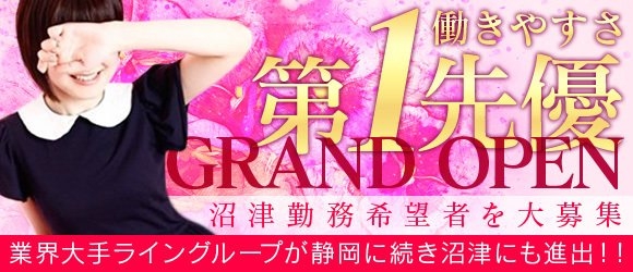 ◆◇女性にとって働きやすいお店作りを心掛けています!◆◇