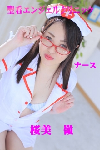 れい