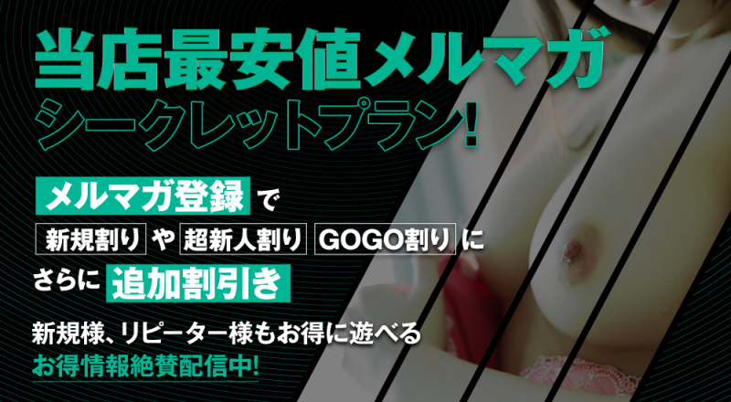 バナー1