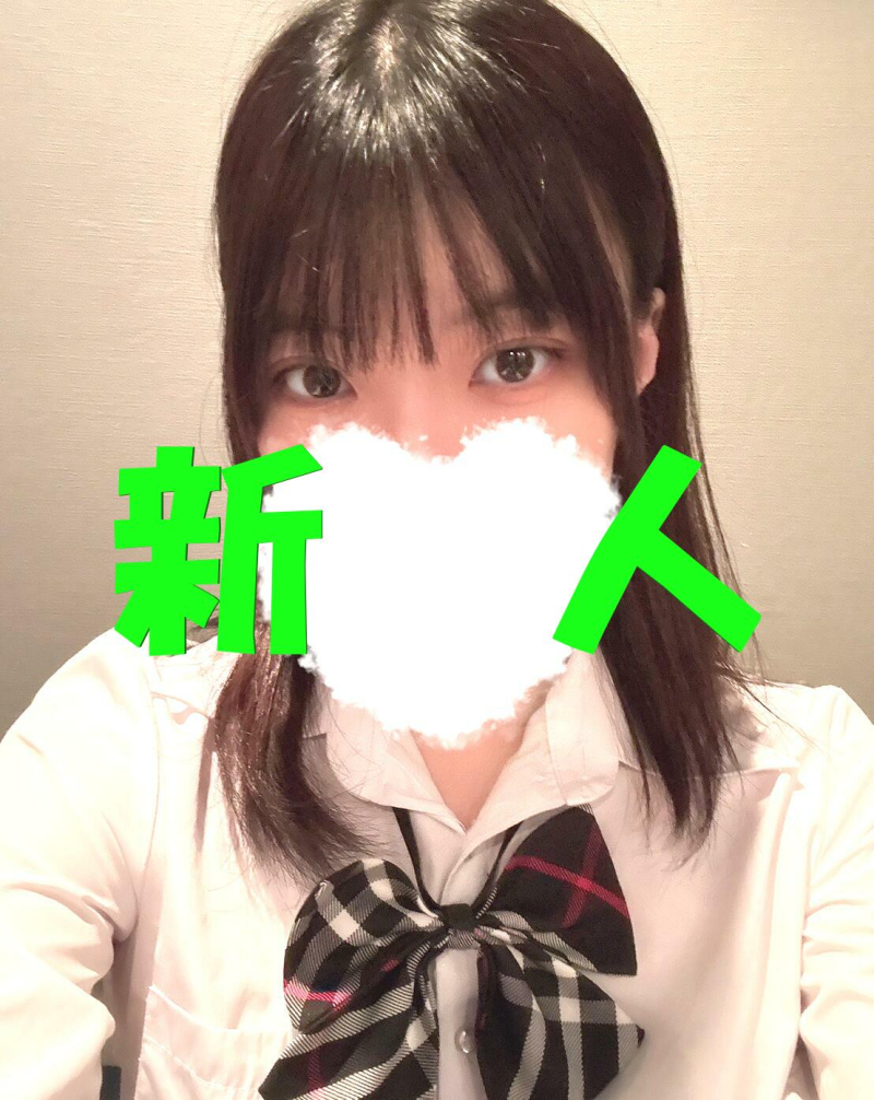 -\