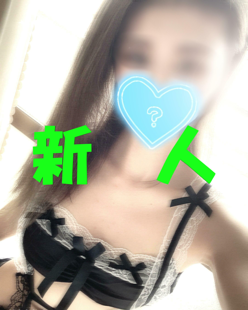 ＾￥