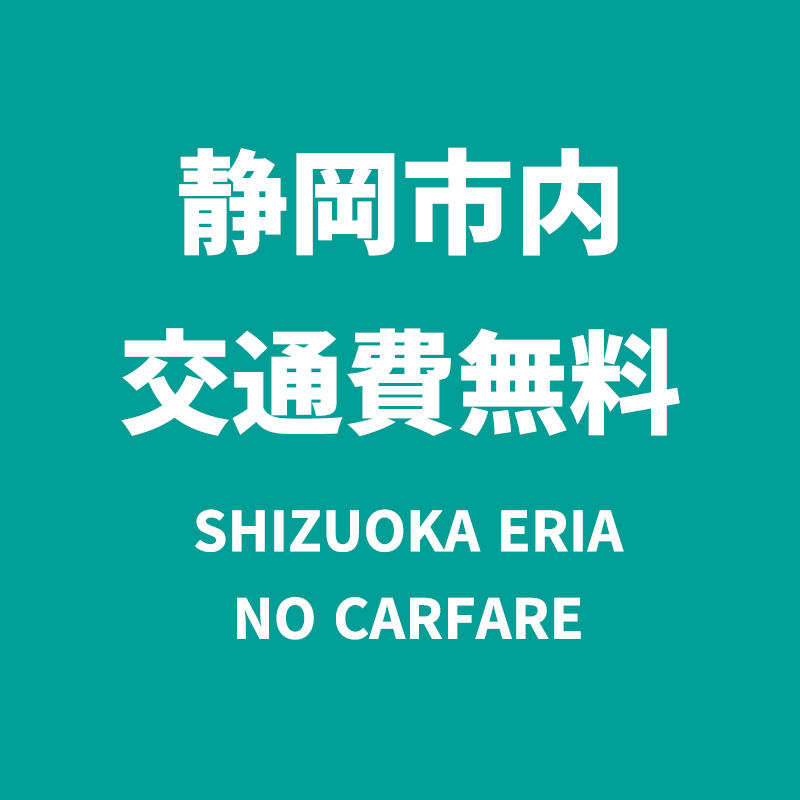 こ