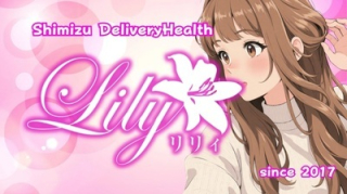 ロゴ