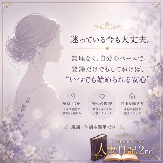 ２