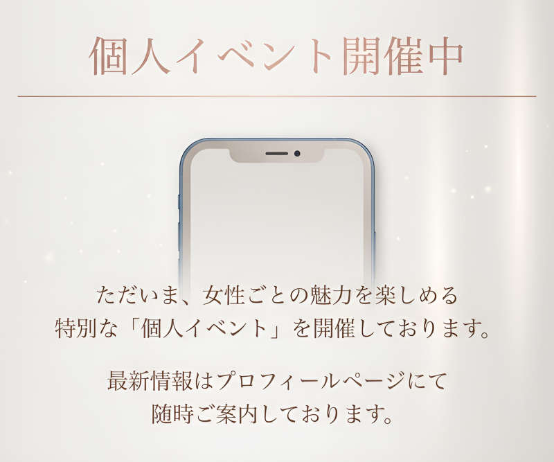 こ