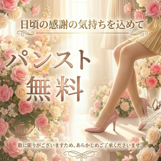 １