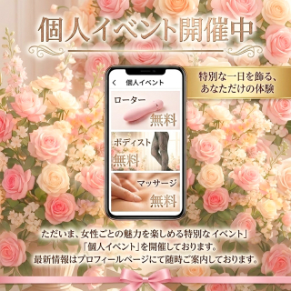 １１