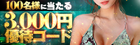 企画
